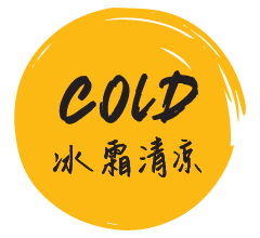 Cold