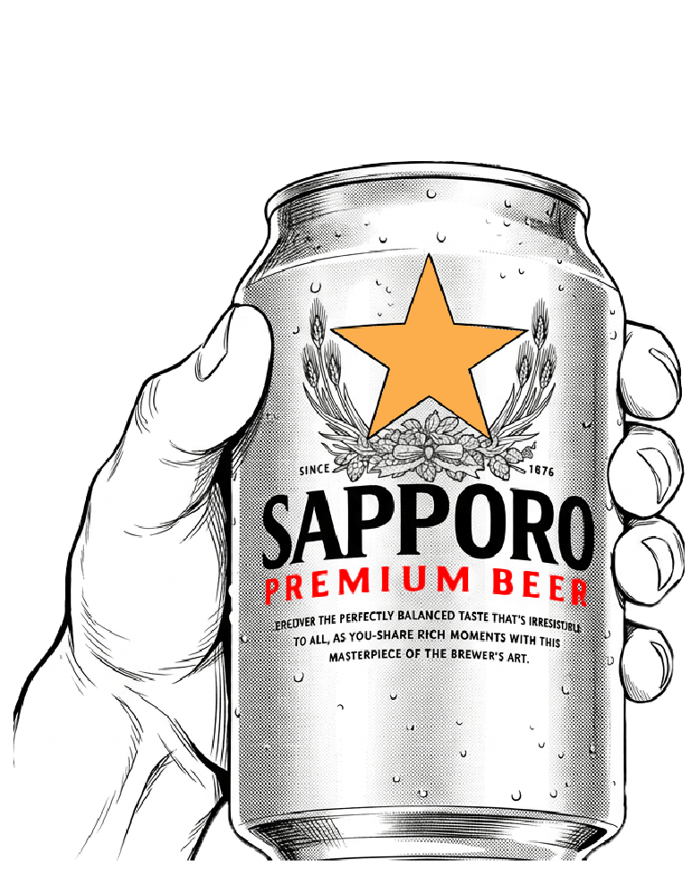 Tasting Note