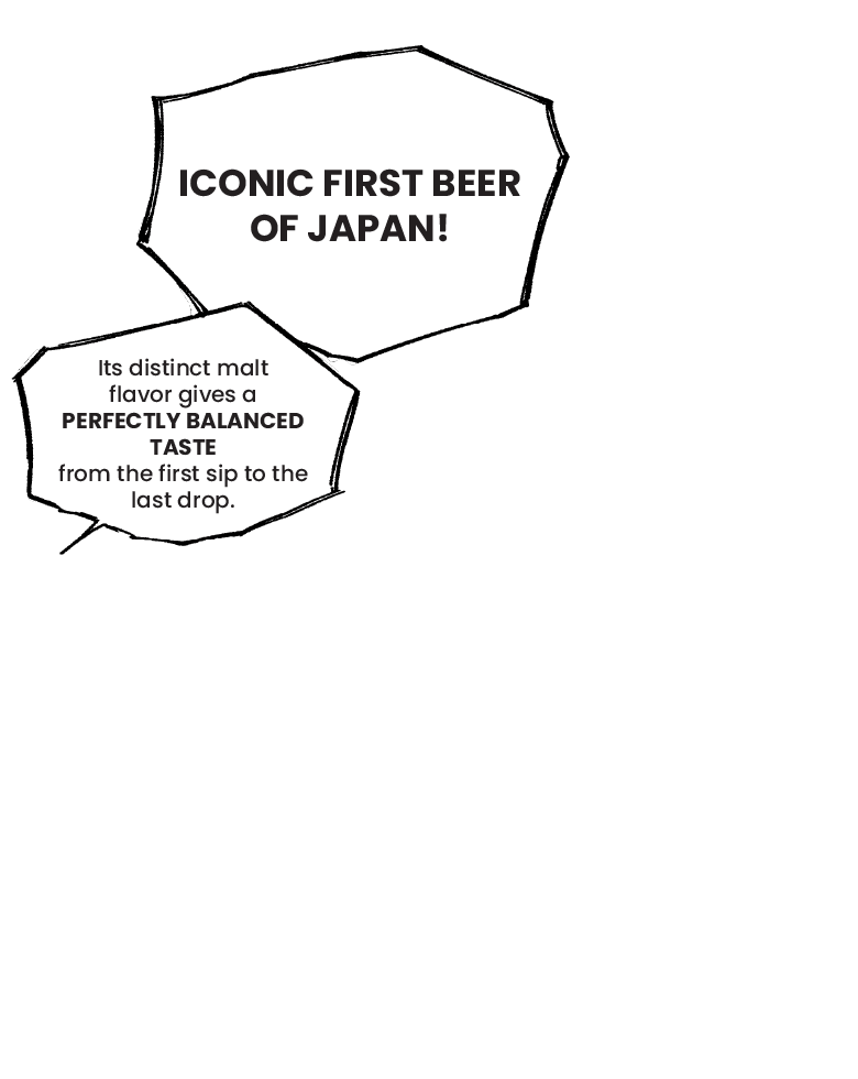 Tasting Note